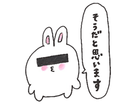 japan bunny sticker #10369265
