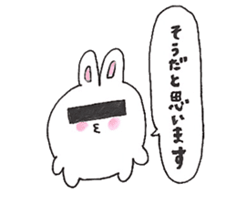 japan bunny sticker #10369265