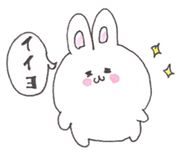 japan bunny sticker #10369267
