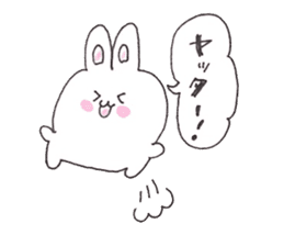 japan bunny sticker #10369268