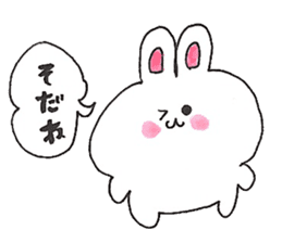 japan bunny sticker #10369276