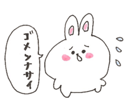 japan bunny sticker #10369277