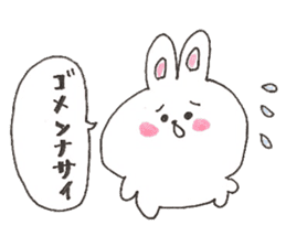 japan bunny sticker #10369277