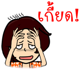 Let's go with three beautiful women V.2 sticker #10369320