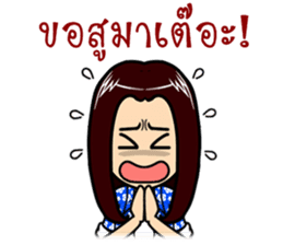 Let's go with three beautiful women V.2 sticker #10369321