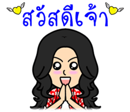 Let's go with three beautiful women V.2 sticker #10369322