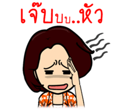 Let's go with three beautiful women V.2 sticker #10369324