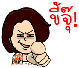 Let's go with three beautiful women V.2 sticker #10369327