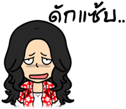 Let's go with three beautiful women V.2 sticker #10369329