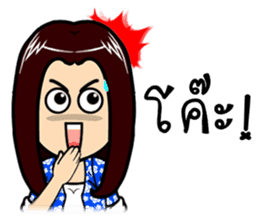 Let's go with three beautiful women V.2 sticker #10369330