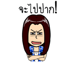 Let's go with three beautiful women V.2 sticker #10369332