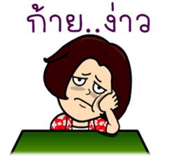 Let's go with three beautiful women V.2 sticker #10369333