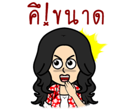 Let's go with three beautiful women V.2 sticker #10369336