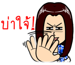 Let's go with three beautiful women V.2 sticker #10369337