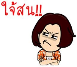 Let's go with three beautiful women V.2 sticker #10369339