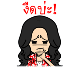 Let's go with three beautiful women V.2 sticker #10369340