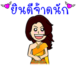 Let's go with three beautiful women V.2 sticker #10369341