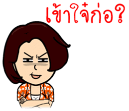 Let's go with three beautiful women V.2 sticker #10369342