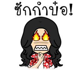 Let's go with three beautiful women V.2 sticker #10369343