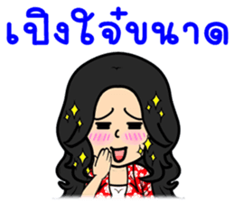 Let's go with three beautiful women V.2 sticker #10369345