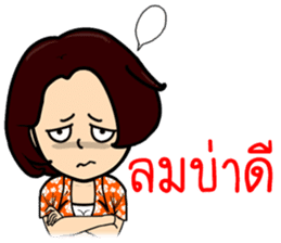 Let's go with three beautiful women V.2 sticker #10369346