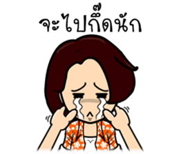 Let's go with three beautiful women V.2 sticker #10369350