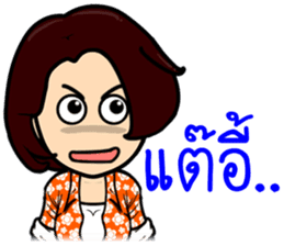 Let's go with three beautiful women V.2 sticker #10369354