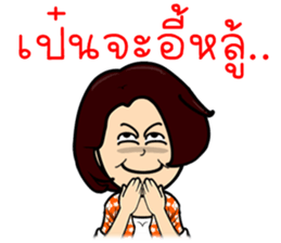 Let's go with three beautiful women V.2 sticker #10369356