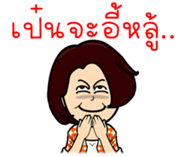 Let's go with three beautiful women V.2 sticker #10369356