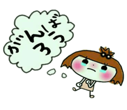 KOKO is best! (I laugh.) sticker #10369404