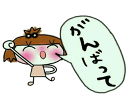 KOKO is best! (I laugh.) sticker #10369405