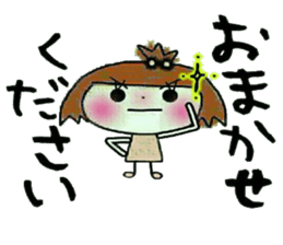 KOKO is best! (I laugh.) sticker #10369410