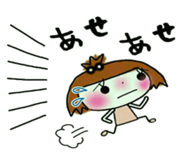 KOKO is best! (I laugh.) sticker #10369411