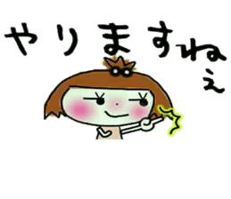 KOKO is best! (I laugh.) sticker #10369413