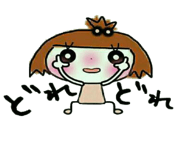 KOKO is best! (I laugh.) sticker #10369414