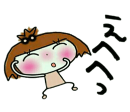 KOKO is best! (I laugh.) sticker #10369415