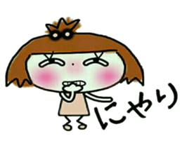 KOKO is best! (I laugh.) sticker #10369416