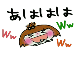 KOKO is best! (I laugh.) sticker #10369417