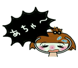 KOKO is best! (I laugh.) sticker #10369421