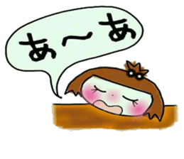 KOKO is best! (I laugh.) sticker #10369425