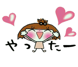 KOKO is best! (I laugh.) sticker #10369426