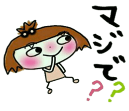 KOKO is best! (I laugh.) sticker #10369427