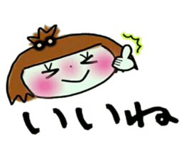 KOKO is best! (I laugh.) sticker #10369428