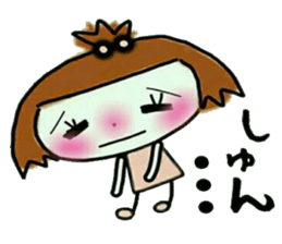 KOKO is best! (I laugh.) sticker #10369429