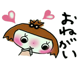 KOKO is best! (I laugh.) sticker #10369435