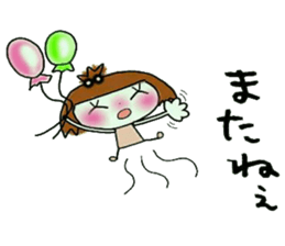 KOKO is best! (I laugh.) sticker #10369437