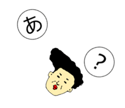 OBATSUMU sticker #10369523