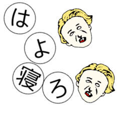 OBATSUMU sticker #10369529