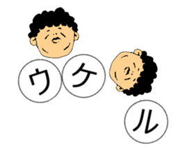 OBATSUMU sticker #10369530