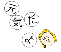 OBATSUMU sticker #10369538